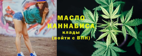 PSILOCYBIN Верхний Тагил